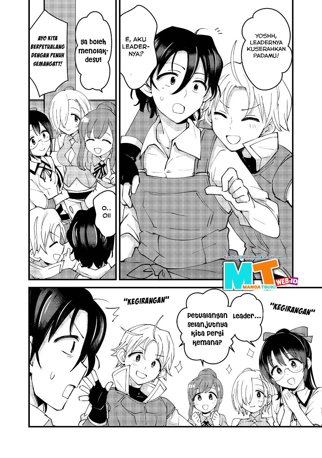 Remtheta Braves Online Chapter 05 Gambar 9